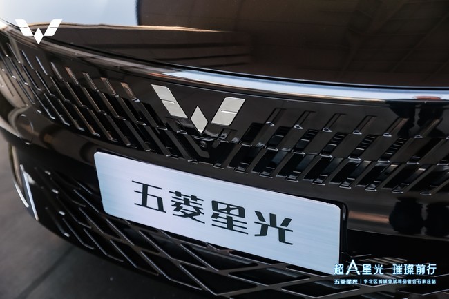 QQ图片20231127144724.jpg