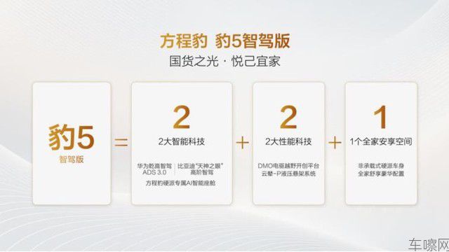360截图20250221151909439.jpg