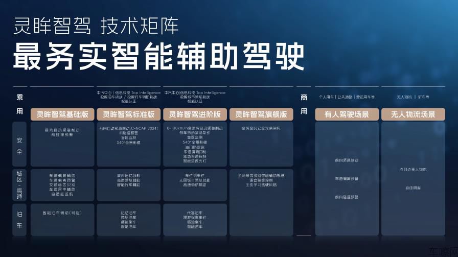 360截图20250407211649508.jpg