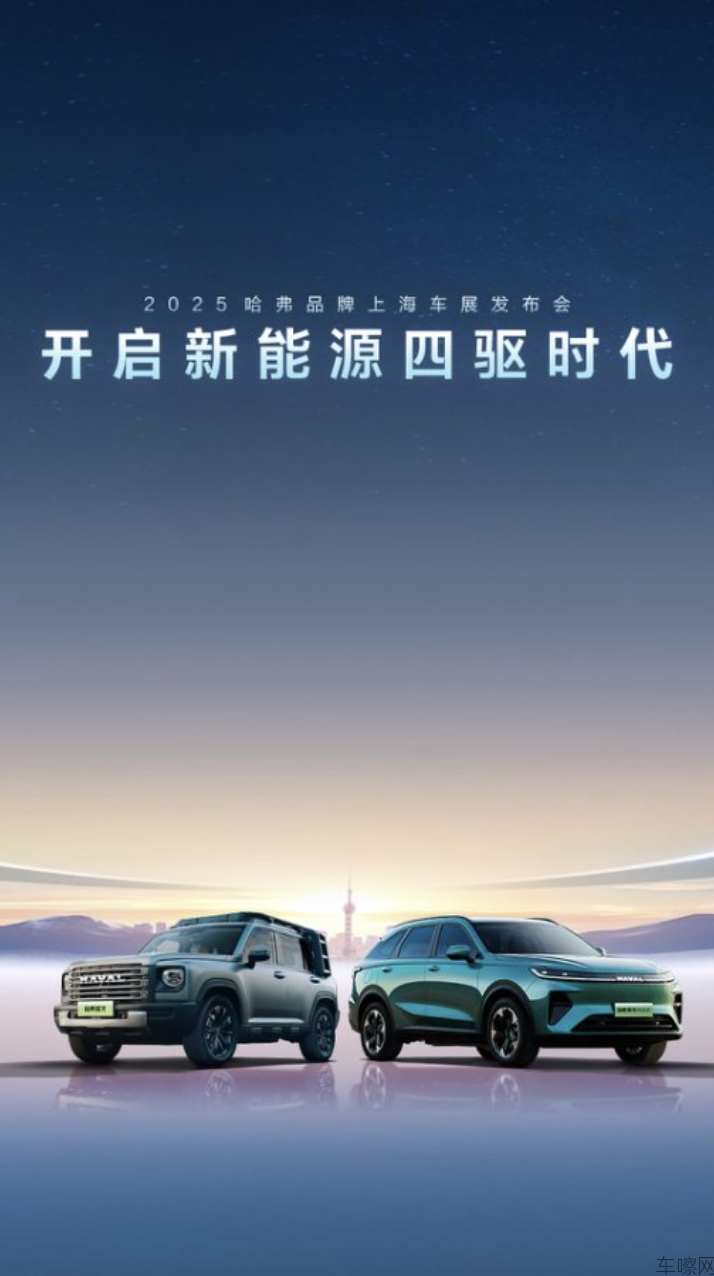 /uploads/20250422/a0c852628b5fb1707b5a36f6473af15d.png