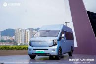 “六边形战士”登场！长安凯程V919全球预售，11.99万元起