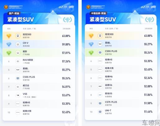 360截图20250516170139306.jpg