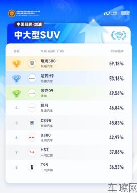 360截图20250516172352065.jpg