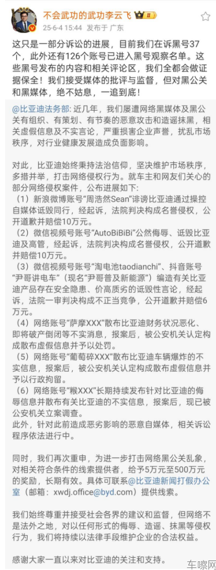 截屏2025-06-05 10.44.27.png