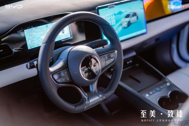 360截图20250615183455370.jpg
