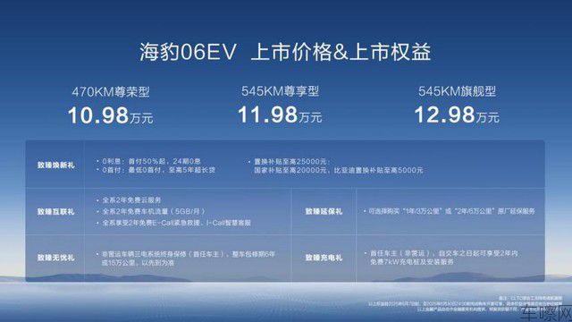 360截图20250615183443033.jpg
