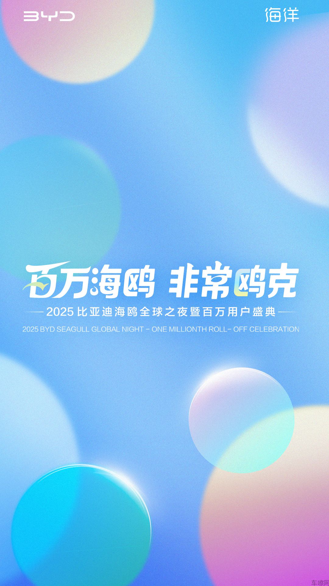 /uploads/20250628/eed98b6279ae545235aa8889a2549e29.jpg