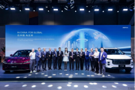 奇瑞集团上半年销售汽车126万辆，创历史同期新高