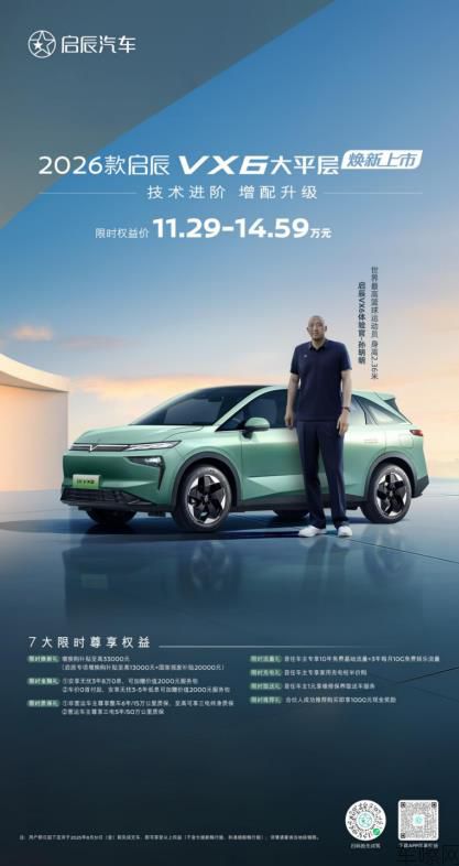 360截图20250715113357642.jpg