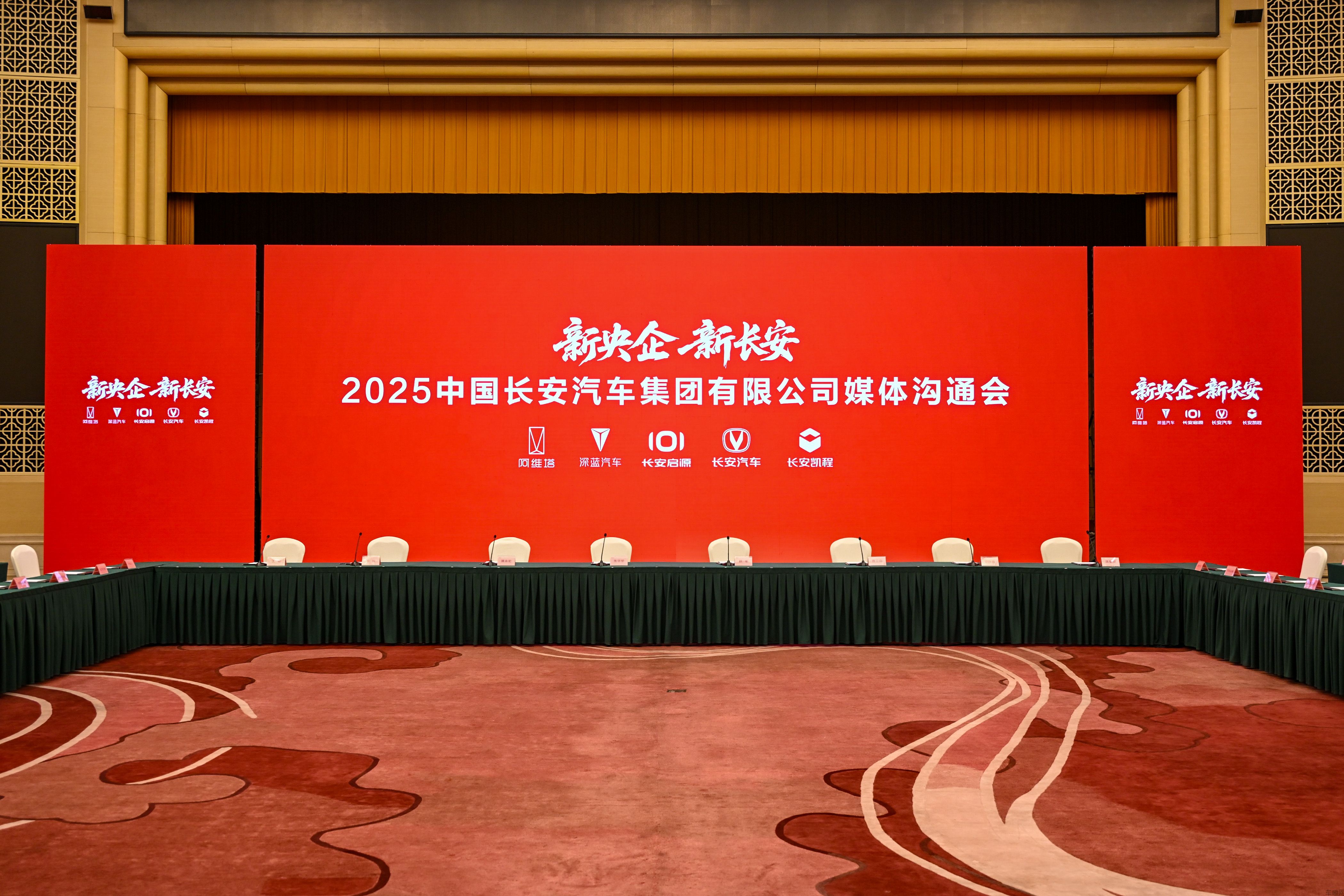 微信图片_20250805184705.jpg