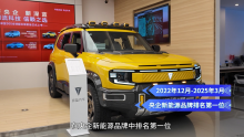 探店：新央企，新长安，深蓝汽车公布品牌全新战略