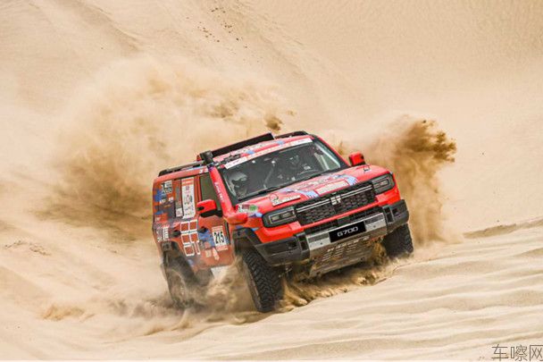 【上市新闻稿】至+前所未至！纵横G700全球上市32.99万元起，开启中国豪华越