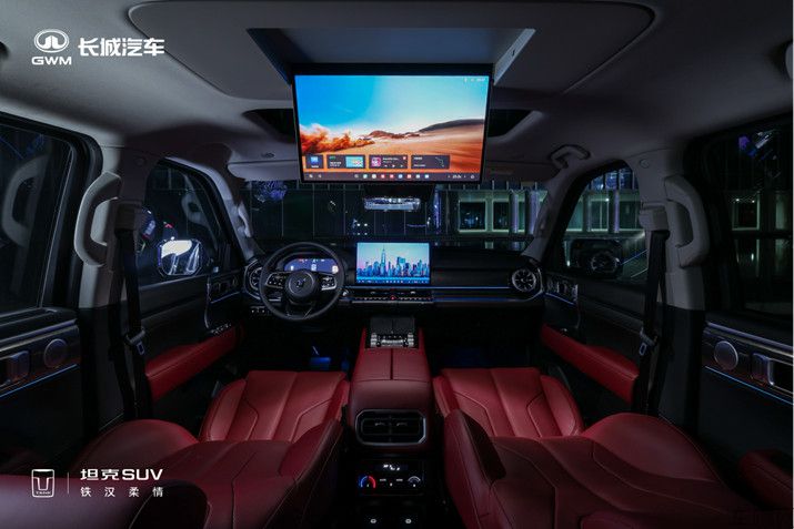 【新闻稿】 开启潮酷越野新时代 全新坦克400正式预售30.98万元起(1)19