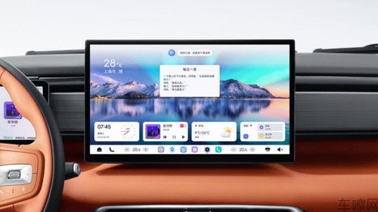 【新闻通稿】12-05锐胜M8正式上市，限时售价12.98万元起(1)1000.