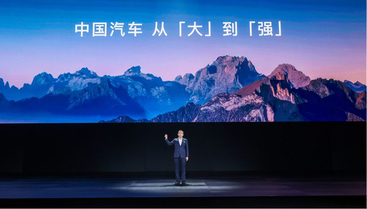 【新闻稿】人生高光开追光！岚图追光L破晓上市 售价27.99万-30.99万元6