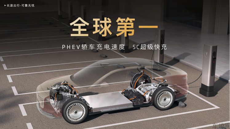 【新闻稿】人生高光开追光！岚图追光L破晓上市 售价27.99万-30.99万元1