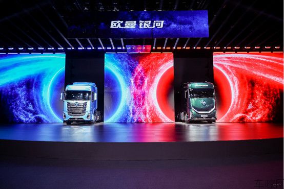 【新闻通稿.】从绿色动力到智能出行，福田汽车多款硬核新品引领行业变革新方向(2)