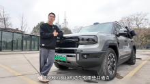 可居家也可越野，体验全领域豪华越野SUV—纵横G700