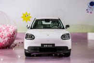 2026奇瑞QQ快乐之夜盛大开幕，全新QQ3开启盲订