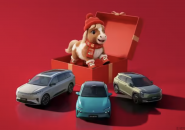 马年如奕 限时加码！东风奕派开启新春购车季，下订立减至高6000元