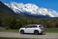 国民增程再加码：10.28万拿下i60马到成功版，热销风暴持续升温