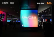 天枢智能重磅亮相MWC2026！中国智造闪耀巴塞罗那