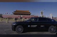 岚图解锁高端新能源天花板玩法！一边承包两会排面，一边冲刺港股成央企第一股，2025 净利润 10.2 亿