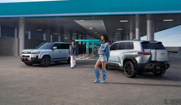 ★公开★【新闻稿】最值得买的A级纯电精品车 方程豹钛3闪充版上市15万起2262