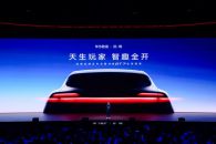 天生玩家智趣全开 启境GT7全球首秀 重塑智能猎装标杆