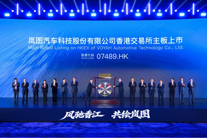 【确认版】泰山X8首发亮相新闻稿(4)(1)(2)(1)(1)(1)(2)(1)