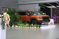 闪充-下 宋弛出发，宋Ultra EV  正式上市，15.19万元起