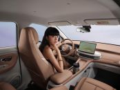 空间巧思筑就舒适座舱，缤果Pro全新五座打造精致出行体验