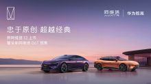 忠于原创 超越经典