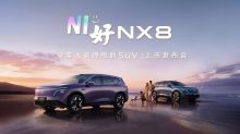 NI好，NX8——