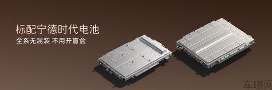 20260408_新闻稿_阿维塔双车重磅发布 新阿维塔12上市、阿维塔06T开启