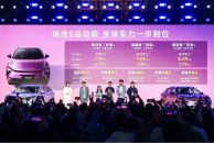 奇瑞瑞虎5运动版上市：全球标准赋能，重塑年轻出行新选择