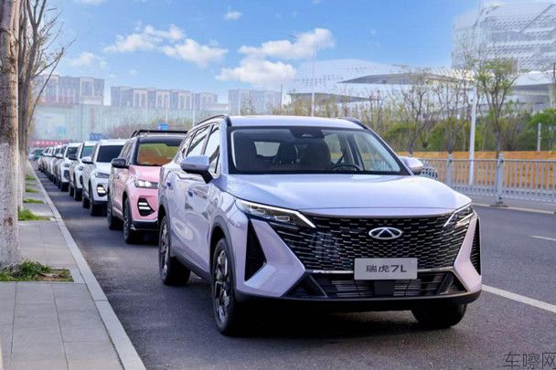 【三车新闻稿】问鼎双百万 双虎耀全球 奇瑞瑞虎7瑞虎5新品全球上市791.jpg