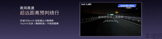 新阿维塔12焕新上市 携手阿维塔06T带动行业革新544.jpg