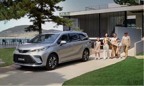 V3新版-【4月稿】最美四月天，一汽丰田多重好礼助你省油省心自在行(1)594.