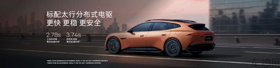 新阿维塔12焕新上市 携手阿维塔06T带动行业革新1433.jpg