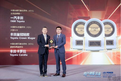 V3新版-【4月稿】最美四月天,一汽丰田多重好礼助你省油省心自在行(1)934.