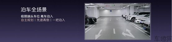 新阿维塔12焕新上市 携手阿维塔06T带动行业革新718.jpg