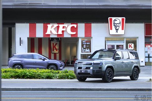 ★外部公开★【新闻稿】比亚迪与肯德基达成战略合作562.jpg