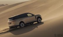 天地纵览 科技行政旗舰SUV蔚来ES9发布