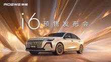 全新荣威i6预售发布会