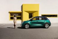 “A0级精致代步车新标杆”缤果Pro正式开启预售！5.88万元起