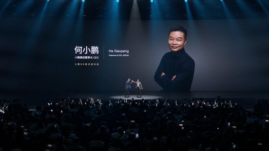 1_【新闻稿】小鹏GX技术发布会-0415 759.jpg