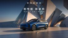 新性能 新豪华