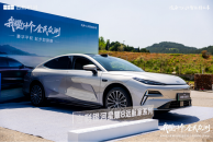 豪华平权 起步即旗舰—吉利银河星耀8远航版上市价格12.98万起