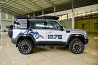 省心改装不折腾 BJ40增程珠峰山境官方套件开启盲订